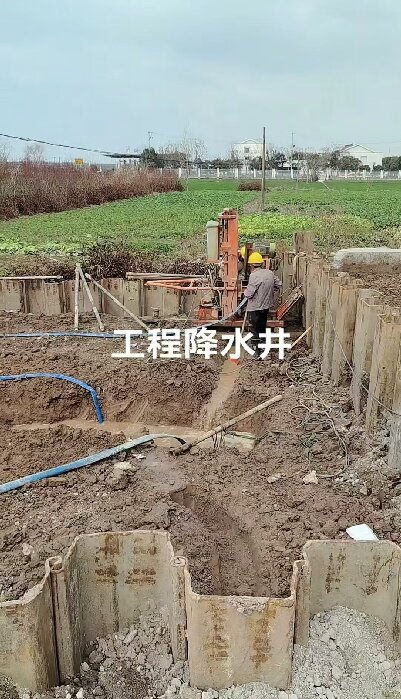 裕安区工地施工用水井